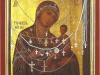 Икона Тихвинской Божией матери. Мироточивая. Находится в завидовской церкви Успения Божией матери