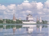 Иосифо-Волоцкий монастырь. Вид от прудов