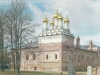Иосифо-Волоцкий монастырь. Храм в честь Богоявления Господня