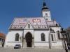 Загреб. Церковь Святого Марка