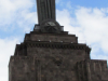 Монумент «Мать-Армения»